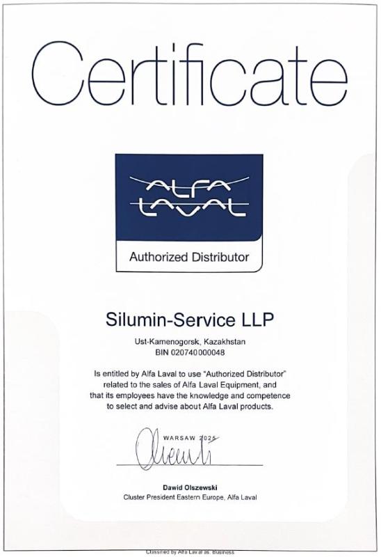 Авторизованныи партнёр «Alfa Laval»